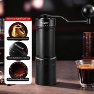 MONGDIO | เครื่องบดกาแฟมือหมุน Eight-star Ghost Teeth X6