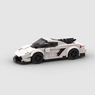 Moc Mclaren P1 GTR Siêu xe đua Sách hướng dẫn học guitar căn bản gạch đồ chơi Cho Trẻ Em bé trai và
