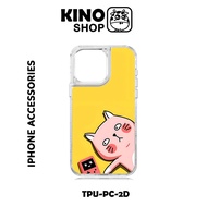 KINOSHOP iPhone case [KN 903] heat transfer printing with transparent white border 15 Pro Max 11 12 