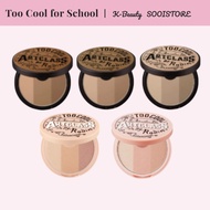 [Too Cool for School] Artclass By Rodin Shading / ARTCLASS BY RODIN HIGHLIGHTER