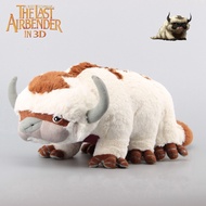 The Last Airbender Resource Appa Avatar Doll Toy Kids Gift
