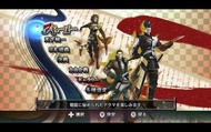 sengoku basara 3 utage - pc dvd game fight adv baru