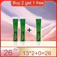 anti-itch cream 20g ubat gatal cina krim gatal eczema krim Eczema CreamPsoriasis creamsweat herpes u