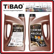 (TiBAO)FULLY SYNTHETIC ENGINE OIL BROWN SAE 5W-30 CK-4 DIESEL (4 LITER)FREE GIFT