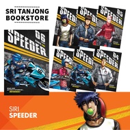 [ST] COMIC/KOMIK : SPEEDER 01 - 06 [GEMPAK STARZ BY KARYA ZINT]