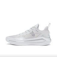 Li-Ning Sharp Edge 3 V2 Men’s Basketball Shoes 李宁利刃3V2“珍珠白”男篮球鞋
