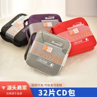 CD Package Car CD Package _ Box Ice