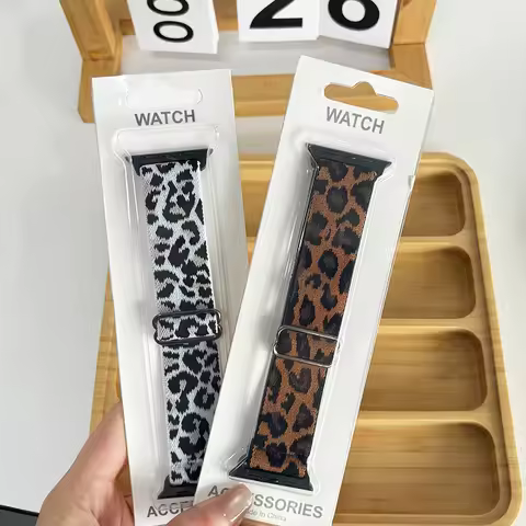 Leopard Stretchy Nylon Watch Band Compatible With iWatch Adjustable Leopard Strap For Apple Watch Se