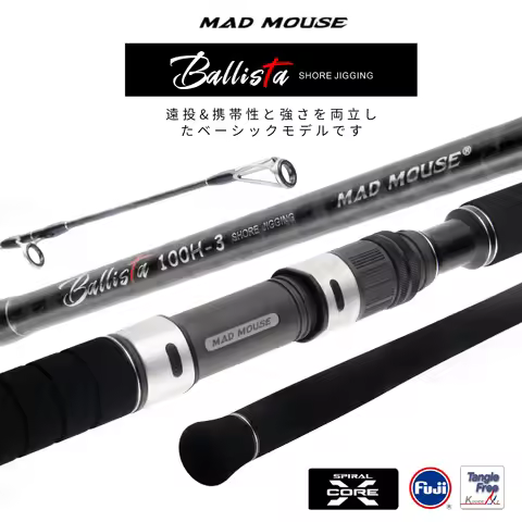 MADMOUSE BALLISTA Shore Jigging Rod 3.0m100H Portable Three Sections Full FUJI Parts Jig Weight 50-1