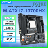 FGTRE ERYING เมนบอร์ดคอมพิวเตอร์เล่นเกม DIYชุดตัวต่อ CPU บนบอร์ดแกน I7 13700HX DDR5 5600 16C2 4T ชุด