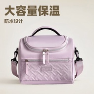 New High-Value Insulated Bag for Autumn Outings, Office Workers' Ice Cube Lunch Box Bag PEVA Camping