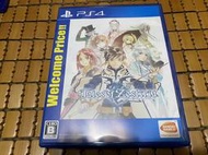 PS4 時空幻境 熱情傳奇 廉價版 日文版