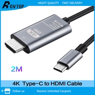 Rovtop Type C to HDMI Compatible Cable Adapter 4K40HZ 4K60HZ，2M USB C to HDMI Compatible Cord Converter Support 4K for Macbook Pro/Air, Samsung S20/10/9/8,Note 20/10/9/8,Huawei Mate 40/30/20,P50 Pro/P40,ThinkPad X1/T490 etc