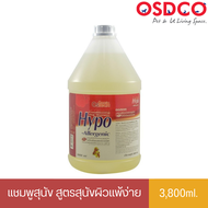 Ostech ออสเทค แชมพูไฮโปอัลลาเจนิค สำหรับสุนัขผิวเเพ้ง่าย ขนาด 3800 ml
