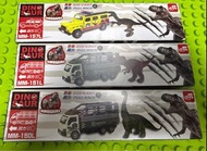 恐龍合金迴力車玩具（如圖1Set)