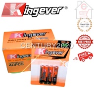 KINGEVER AAA Battery Extra Heavy Duty R03 AAA Battery 1.5V 10packs/box