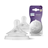 Pentil Dot Philips Avent NATURAL / Pentil Dot Avent Natural dan Classic 0+ 1+ 3+ 6+