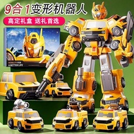 Transforming Toys 5 Boys Engineering Car Robot Rhubarb Figure Model Peak 6 King Kong Boys 3 Children