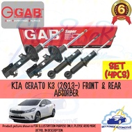 KIA CERATO K3 (2013~) GAB SUPER GAS SHOCK ABSORBER FRONT 2PCS + REAR 2PCS = SET 4PCS