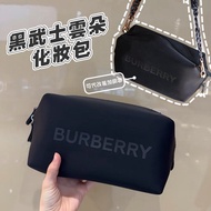 ⭐️Burberry Beauty正品⭐️黑武士雲朵化妝包 收納包 洗漱包 可改造單肩包 手挽袋