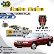 Spark Plug Yitthium HELLA (1 Head) ROVER 600 (623) Engine 2.3i 16V H23A2 ENERGY PRO Code YM8RCP-11U