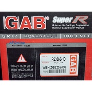 (GAB)Toyota Wish 1.8/2.0 ZGE20 ZGE20W Super R Premium Sport Shock Absorber