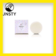 【Direct From Japan】 Fairy Beauty Foot odor soap myoga soap deodorant soap solid foot alum kakitannin