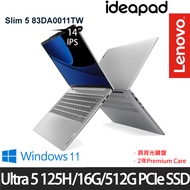 《Lenovo 聯想》IdeaPad Slim5 83DA0011TW(14吋WUXGA/Ultra 5 125H/16G/512G PCIe SSD/W11)