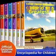 Comprehensive Science Encyclopedia for Grades 3-6 6 Volumes