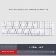 mechanical keyboard wireless keyboard R RK932/RK108 Mechanical Keyboard Wireless 2.4G/Wired/Dual Mod