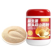 Fu Donghai Probiotics Hericium Hericium Hericium Yam Powder 600g Instant Food Meal Replacement Insta