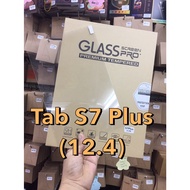 TabS7/TabS7 Plus Samsung Protective Film Screen Protector Tempered Glass