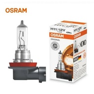 Osram H11 12V 55W Bulb