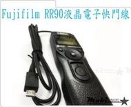 O小蘋果O 全新CBINC RR90 電子定時快門線 FOR Fujifilm X-M1 X-E2 X-A1 X-Q1