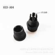 Longsan Plastic Accessories Equipment Factory Supply Chandelier Pull-Proof Wire Buckle 033 Lock Roun