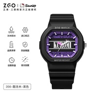 Zgo Zgo Sanrio Authentic Watch Female Student Junior and Senior High School Melti Electronic Watch S