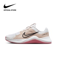 Nike Womens MC Trainer 2 Shoes - Sail