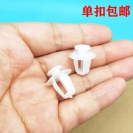 Peugeot 308 408 508 2008 3008 Car Threshold Guard Plate Decorative Plate Buckle Clip Accessories