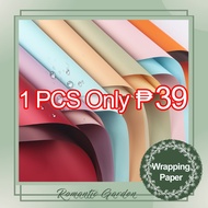 Dual Color Gift Wrap Paper Roll 2 Tone Wrapping Paper DIY Birthday Party
