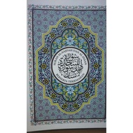 Buku Surah Al Sajadah dan Al Insan dan terjemahan Yayasan Restu Athirashop Nasyrul Quran