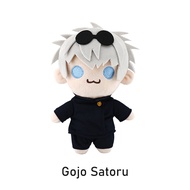 20Cm Dumpling Doll Jujutsu Kaison - JJK Plush Doll - Doll Gojo - Doll Geto - Boneka JJK - Boneka Juj
