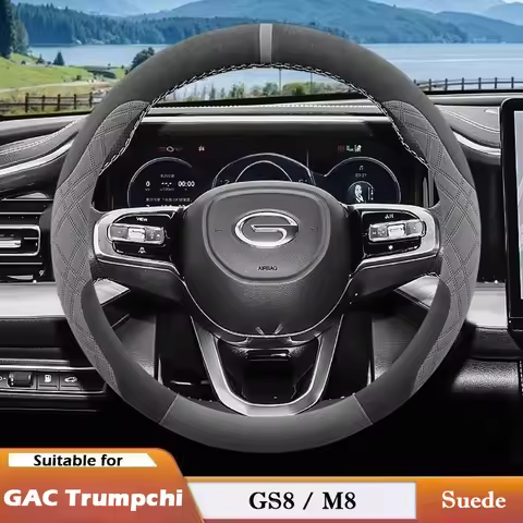 For GAC ALL NEW GS8 Hybrid Trumpchi GS8 M8 Car Steering Wheel Cover Suede Ultra-thin Non-slip Breath