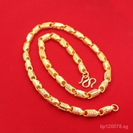 10mm Electroplated Men's Classic Color-Retaining Euro Coin Craft Vacuum Carved Nano Necklace Sand Go