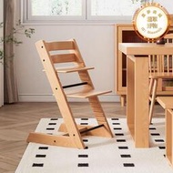 實木成長椅兒童餐椅tt椅可升降學習椅高可調寶寶木頭嬰兒飯