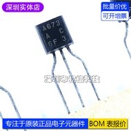 Brand New Authentic A673 2SA673 2SA673ACTZ Triode BOM Watch Configuration Sheet
