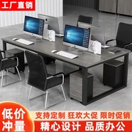 💘&amp;办公桌现代简约四人位办公电脑桌6人位会议桌办公室电脑桌椅组合 16YT