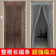 Velcro Diamond Net Door Curtain Door Bedroom Magnetic Mosquito Gauze Full Magnetic Strip Perforation