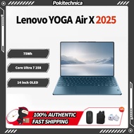 Lenovo YOGA  Air X 2025 Core Ultra 7 25814 inch 75Wh 4K 120Hz 100% sRGB OLED 1TSSD Lenovo Laptops
