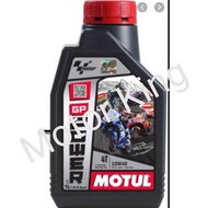 Motul 4T MOTO GP Power 10W-40 Engine Oil Motorcycle 1 Liter 100% Original Minyak Hitam Enjin