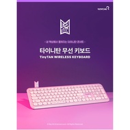 [Korea] BTS (Bangtan boys) TinyTan Keyboard, Official, Original, Authentic, celebrity merchandise, army, collectibles, toys, Kpop, PC Accessory, Korean idol, HYBE(BigHit Entertainment), Wholesale DISCOUNT